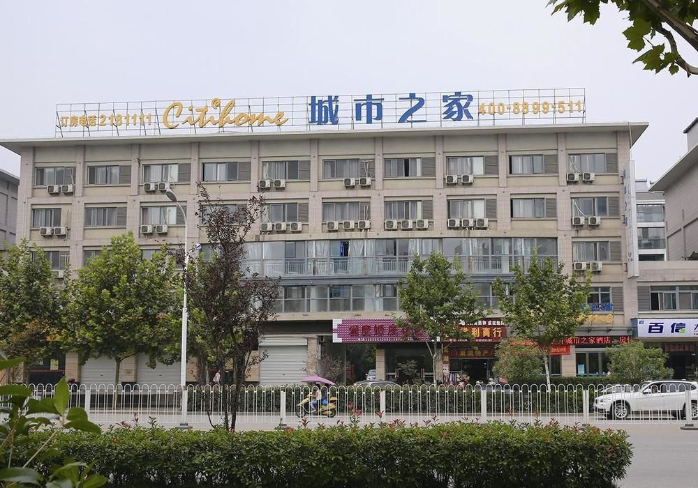 Citihome Hotel Chaohu Esterno foto