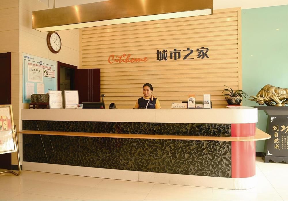 Citihome Hotel Chaohu Esterno foto