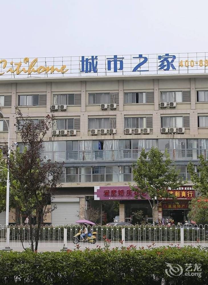 Citihome Hotel Chaohu Esterno foto
