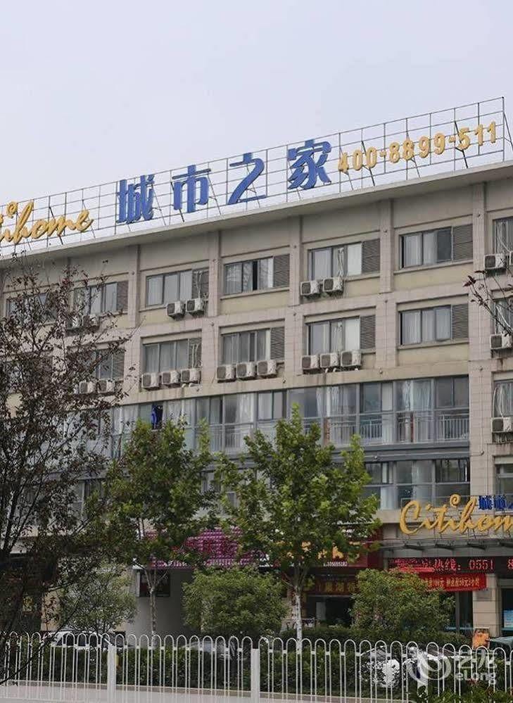 Citihome Hotel Chaohu Esterno foto