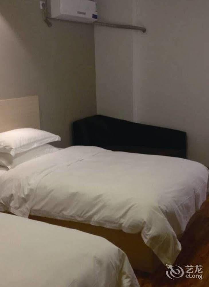 Citihome Hotel Chaohu Esterno foto
