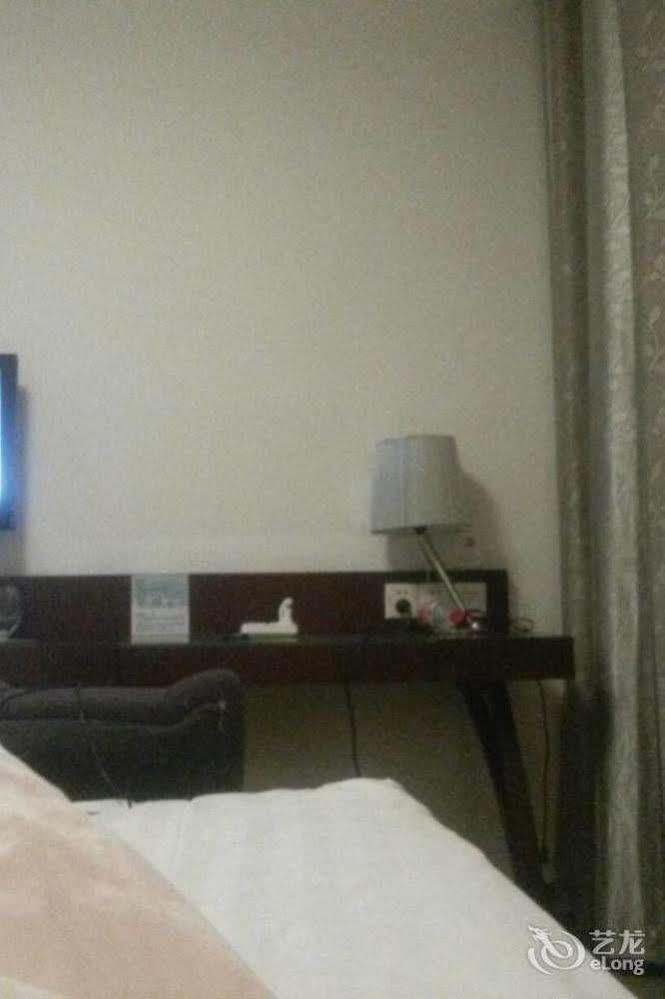 Citihome Hotel Chaohu Esterno foto